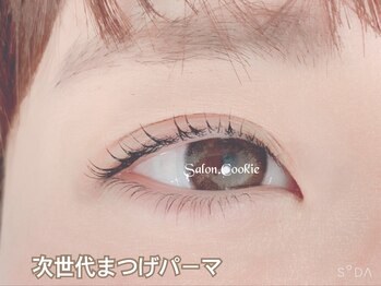 サロンドットクッキー 御影(Salon.Cookie)/次世代まつげパーマ