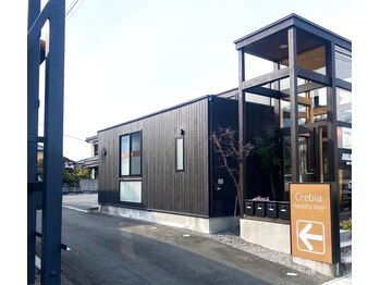 プペ(Pupe)/テナント外観