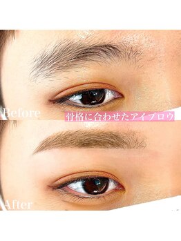 パルミエ(Palmier)/下がり眉を平行に