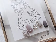 ワイネイル(Y.nail)/マットなツイードネイル