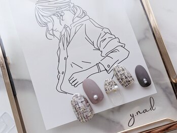 ワイネイル(Y.nail)/マットなツイードネイル