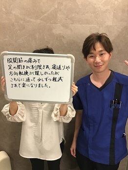 キンマク 土浦院(KINMAQ)/お客さまとのお写真