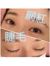 コロレ(COLORE)/ワンホンマツエク