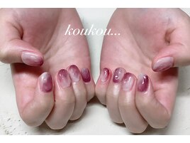 いちじく　グラデーション