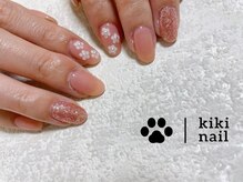 キキネイル たまプラーザ店(kikinail)/大人シンプルネイルコース