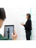 姿勢改善プログラム+姿勢分析
