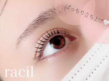 ラシル 四日市店(racil)/racilパーマ☆