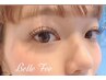 フラットラッシュ120本 ¥6930【ブラックorブラウン】