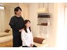 【☆人気No.1☆猫背を改善したい方！】瞬間！猫背矯正コース初回￥3,850