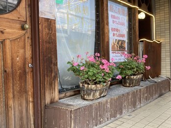 中野整体マスターズ/中野 整体院 上手い 達人