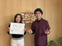 ふくろう/お客様の声