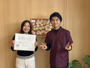 ふくろう/お客様の声