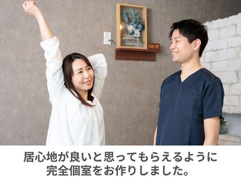 ヤセルボディトヨハシ(YASERU BODY TOYOHASHI)/