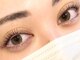 アトワ(A'tois)の写真/"最先端技術で叶うキープ力"トリートメントしながらあたためる3stepまつげパーマ