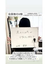 メンズビオ 神戸三宮店/