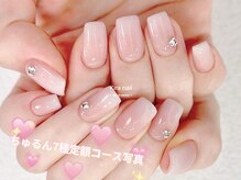 キラネイルサロン(Kiraネイルサロン)