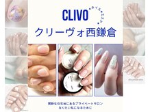 クリーヴォ 西鎌倉