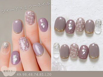 ナイスネイル 綱島店(NICE NAIL)/60種類から選ぶトレンドネイル