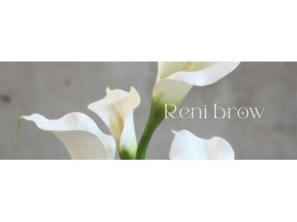 名古屋駅マツエクサロン