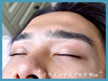 モジョカ(mojoca)/イケメンアイブロウWax