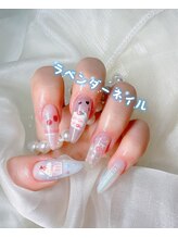 ラベンダー(Lavender)/