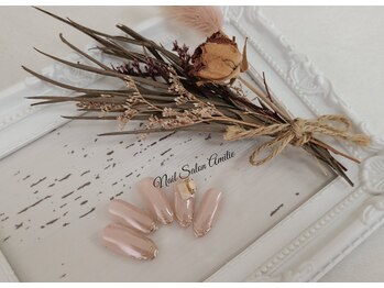 ミラー × ミラーフレンチ *