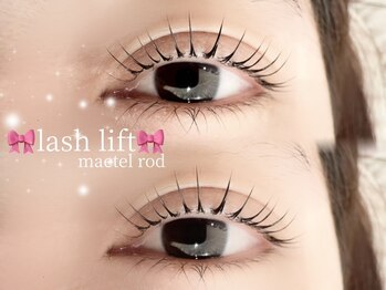 カノア アイラッシュ(KANOA)/【ラッシュリフト】