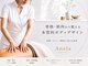 アネラ(Anela)の写真