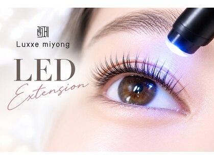 ラグゼミヨン(Luxxe miyong)の写真