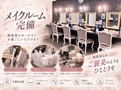 アイラッシュサロン セリナ 新宿南口店の写真