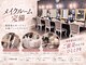 アイラッシュサロン セリナ 新宿南口店の写真