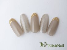 エリクサーネイル 五反田(Elixir Nail)/定額a シンプル/クーポン使用