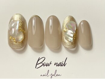 ◇定額◇トレンド