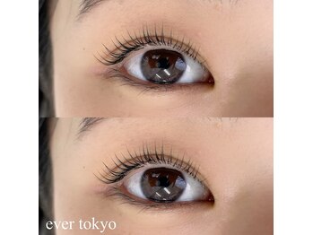 エバートーキョー(ever tokyo)/メーテルカール♪