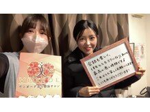 ヴィオーデ 表参道店/表参道で小顔矯正と骨盤矯正♪