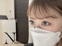 ノナ アイ(non eye)