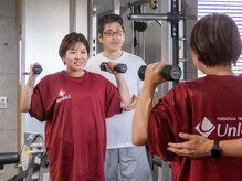 アンリーシュ(Unleash)の雰囲気（筋膜リリースとエクササイズの姿勢改善でコリ、不調を解消します）