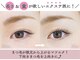 ダーム ド ローズ(Dame de rose)の写真