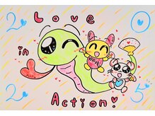 ポプリ鍼灸院