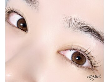 ラズリ(razuri)/*まつげパーマ*