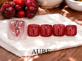 オーブ 用賀店(AUBE)/フットデザインコース