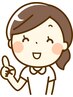 どのメニューを選んだらいいのかお迷いの方向け☆カウンセリングクーポン