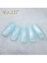 はあとねいる 渋谷三丁目店/定額4,400円