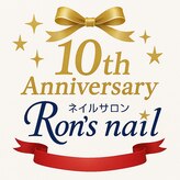 ロンズネイル(Ron's nail)
