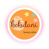 ホクラニ(hokulani)のお店ロゴ
