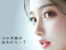 マル(maru。)