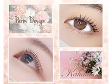 アイラッシュリゾートカハラ 二俣川店/