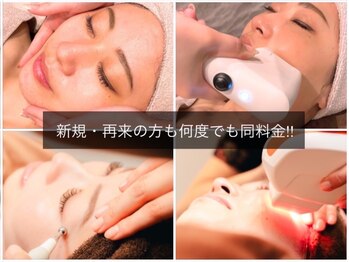 ウナ アンド ジーニーエイト ギンザ(UNA & GENIE8 GINZA)の写真/【フェイシャルも痩身も都度払いOK＆何度でも同価格】糸いらずの小顔フェイシャル/毛穴/しみケア/しわケア