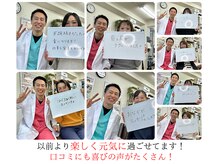 町の整体院 あおたけの雰囲気（当店人気ナンバー1の全身整体で、肩こり、首こり、腰痛◎）