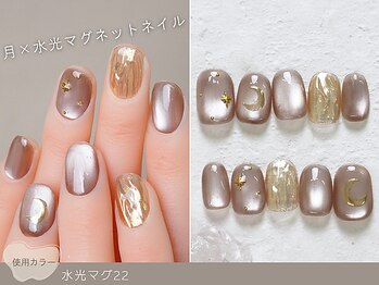 ナイスネイル 綱島店(NICE NAIL)/60種類から選ぶトレンドネイル